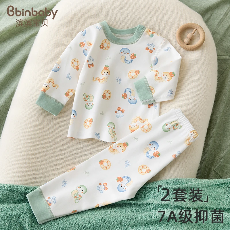 男童秋衣秋裤儿童分体套装宝宝家居睡衣纯棉婴儿保暖内衣女童春装