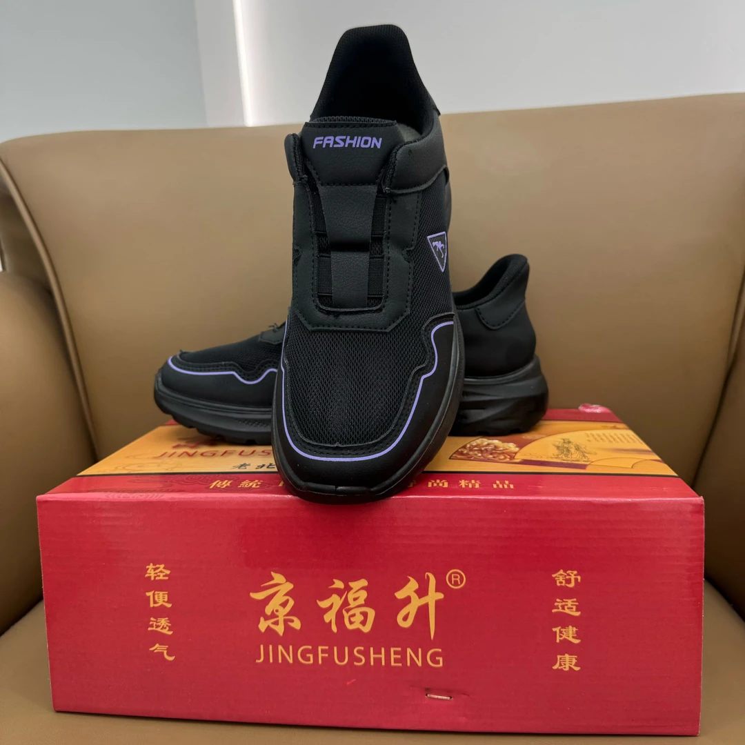 刘胖胖#新款爸爸妈妈户外休闲透气舒适轻便情侣款运动健步鞋H231