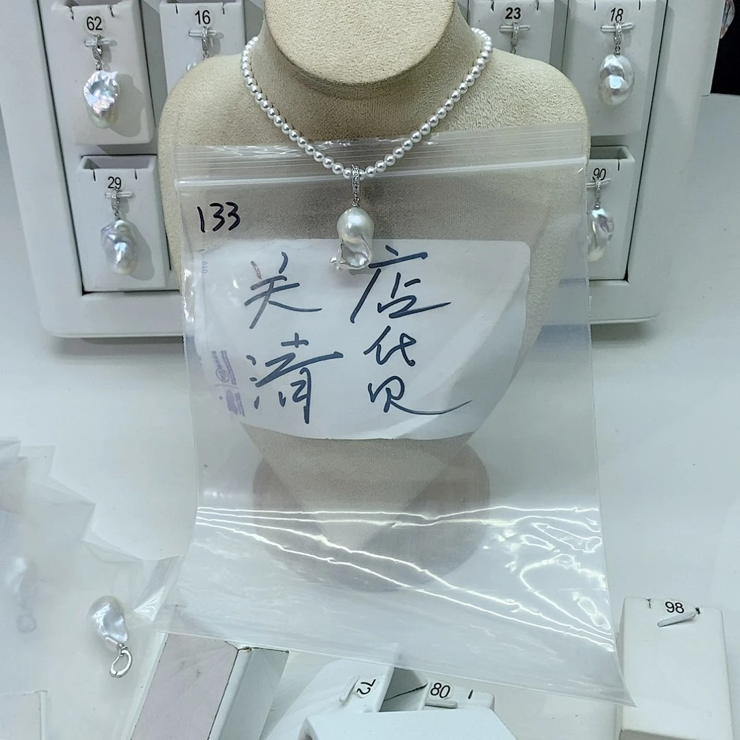 淡水珍珠颈饰合金