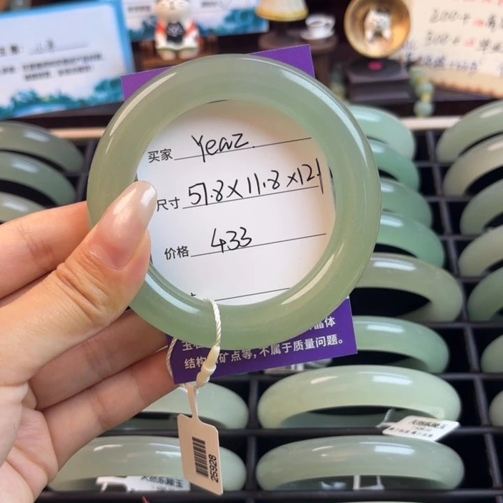Y***z未镶嵌手镯东陵石