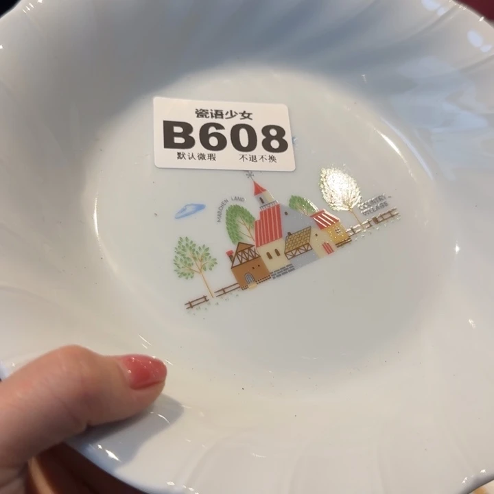 W***！哈哈哈哈哈哈哈哈哈哈哈哈哈哈哈哈