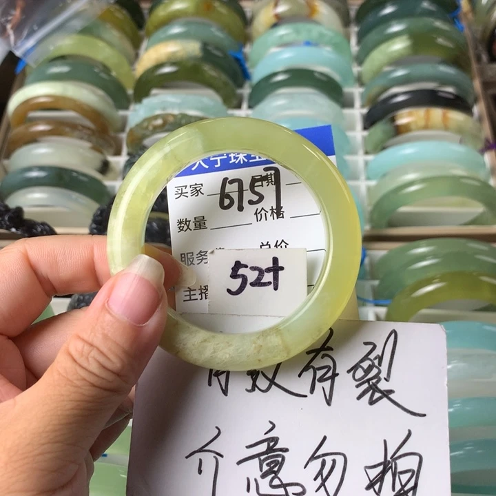 未镶嵌蛇纹石玉手镯6757