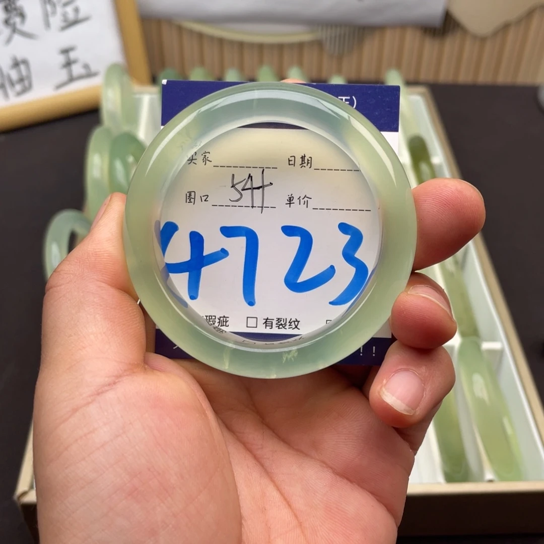 岫玉未镶嵌手镯手镯