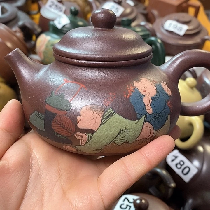紫砂茶壶微瑕微瑕微瑕微瑕微瑕微瑕微瑕微瑕