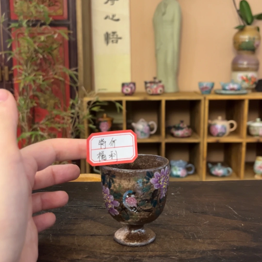 柴烧纯手工手绘陶瓷