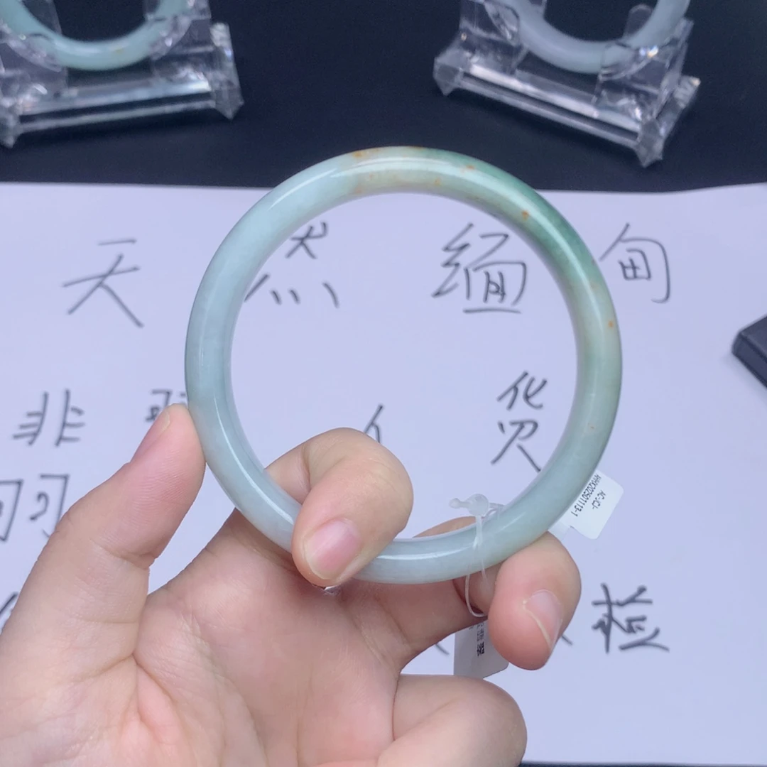 翡翠未镶嵌手镯57-59