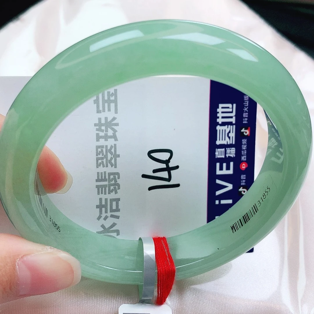 未镶嵌手镯翡翠缅甸天然A货翡翠手镯