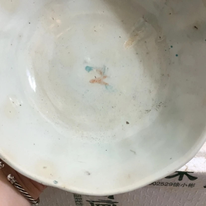 【闪购商品】便携叶*哥