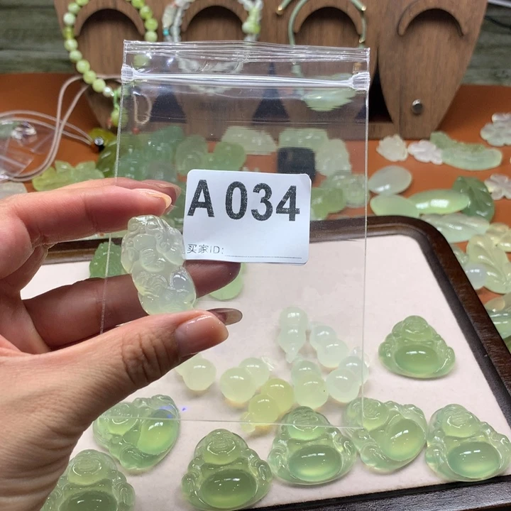 泡****合金蛇纹石玉岫玉有棉