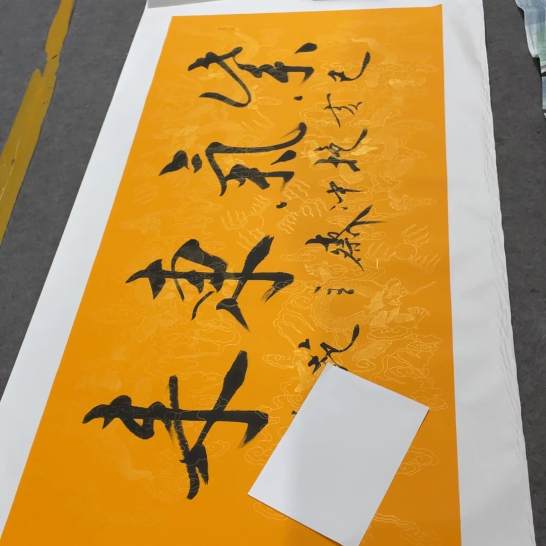 年画画作品欣赏作品欣赏