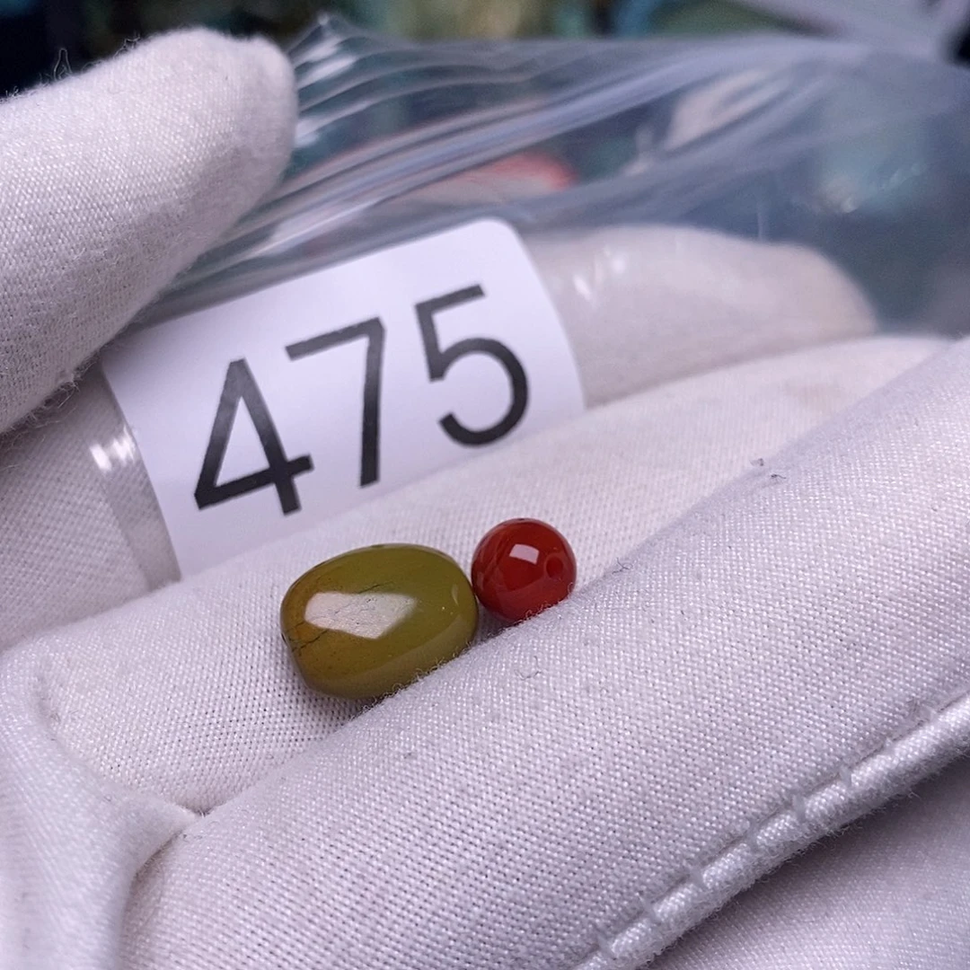 南红玛瑙未镶嵌珠宝半成品