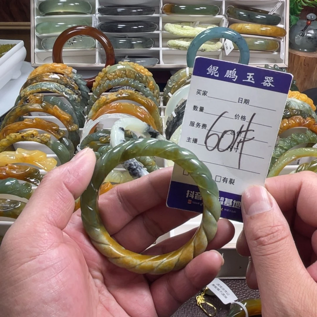 未镶嵌蛇纹石玉手镯