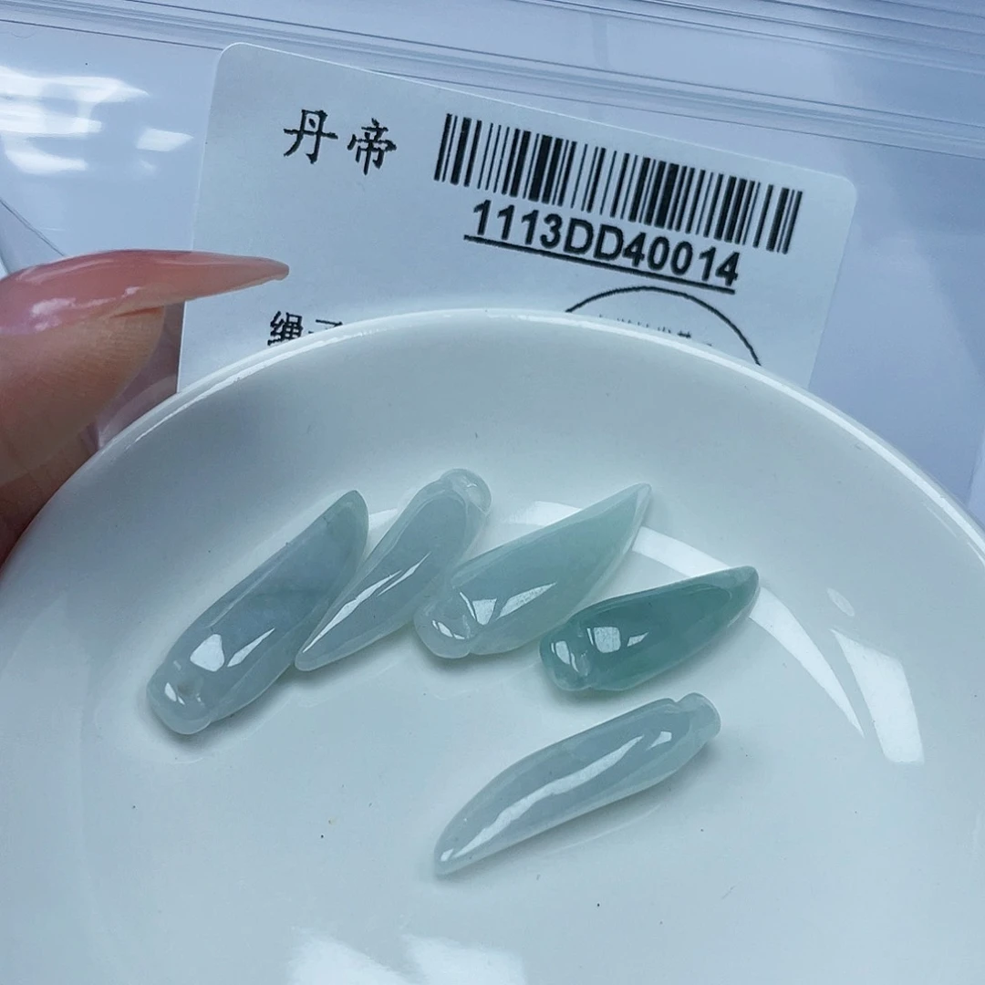 吊坠(不含链)9K金镶嵌翡翠