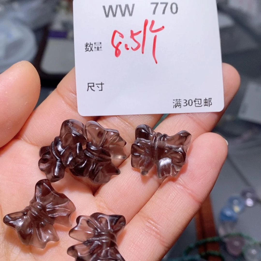 黑曜岩颈饰合金WW770。一个