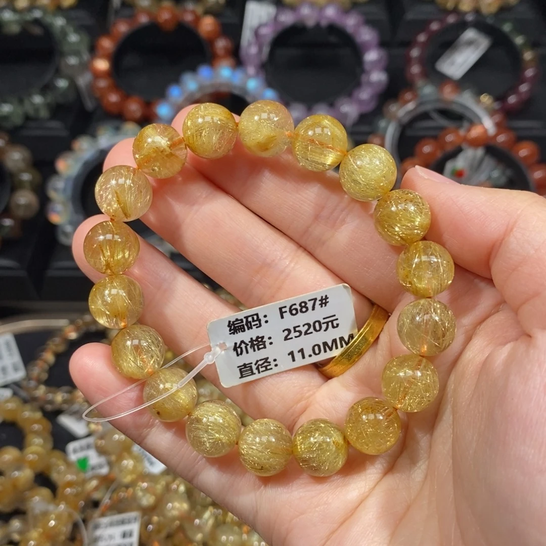 手链未镶嵌发晶F687#11.0mm