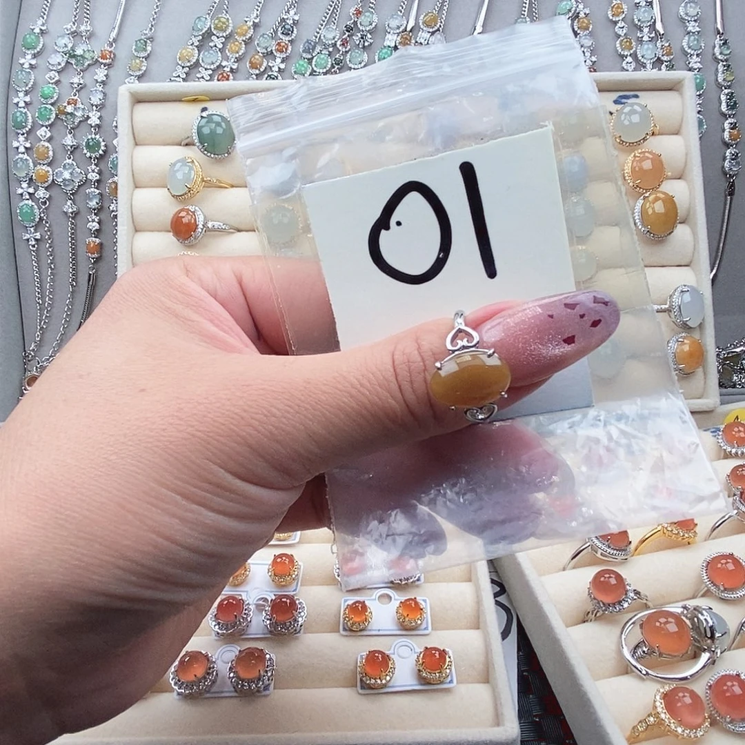 翡翠未镶嵌戒指缅甸