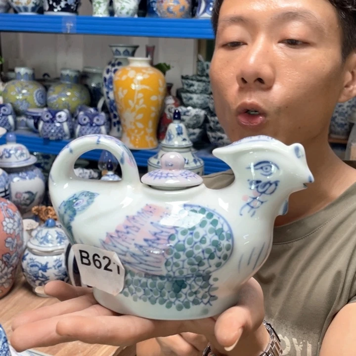 陶瓷老瓷B621000000000000
