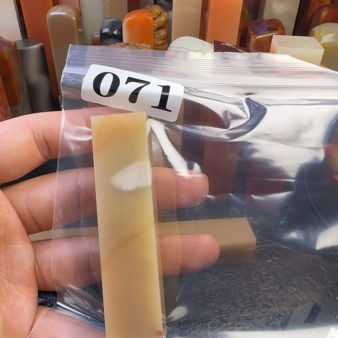 老挝石D****Ngjnnnnnnmmmm