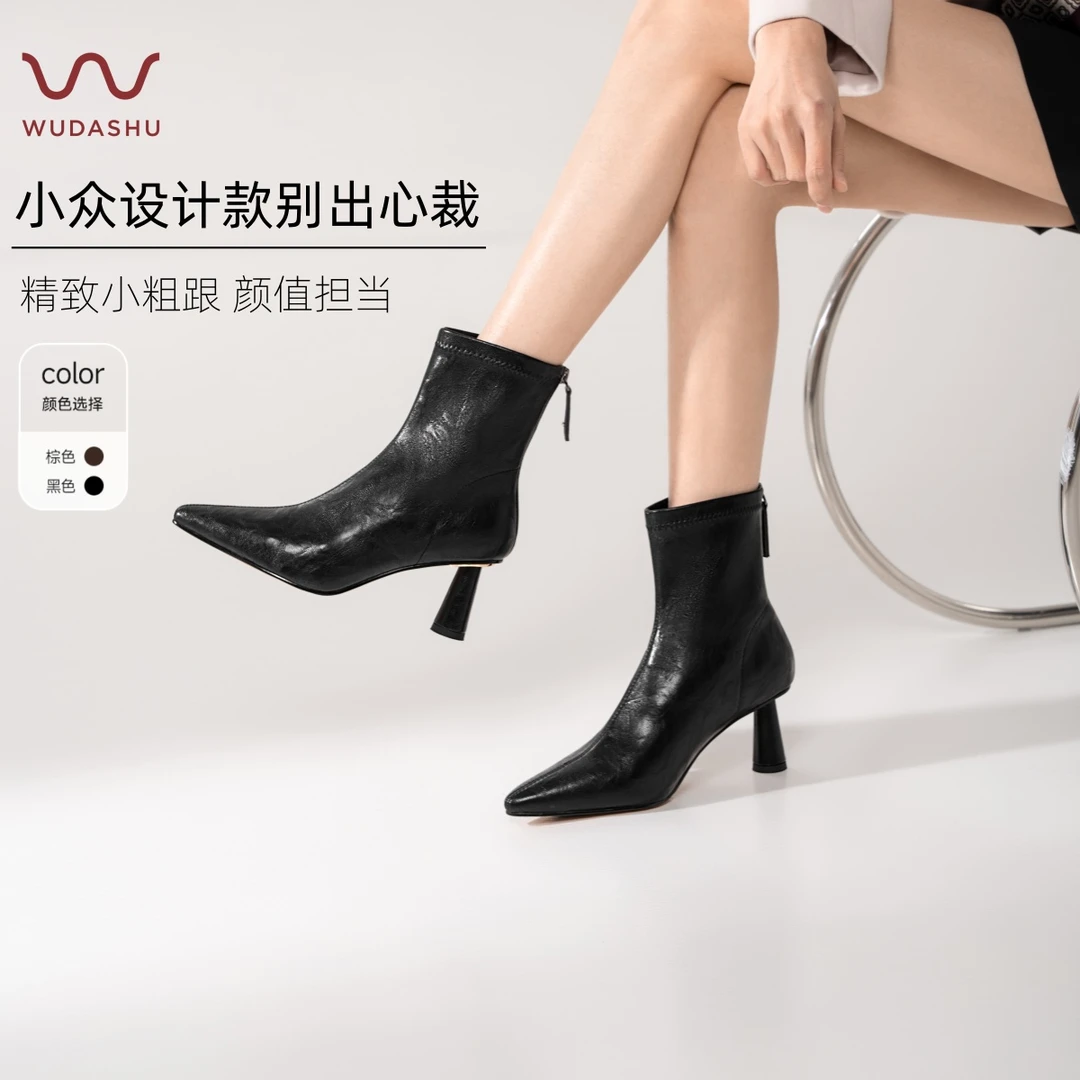 吴大叔尖头法式短靴低跟靴子时尚高级复古增高显瘦女靴TF132063