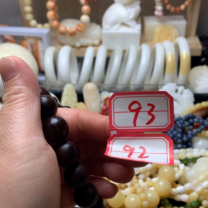 大果紫檀（缅甸花梨）J****n93，92，1.6全黄瑕疵