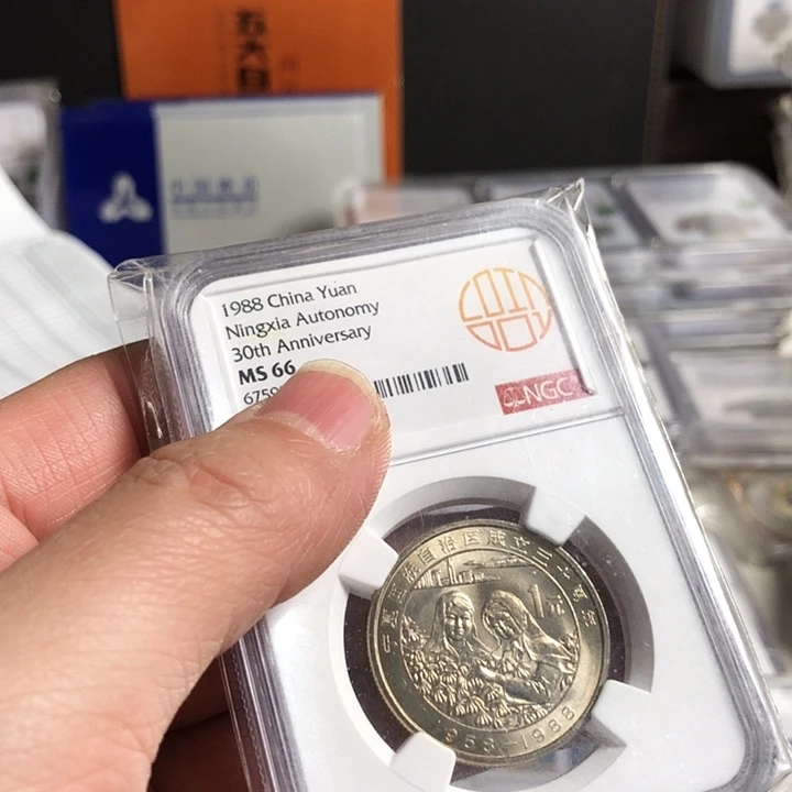 其他普通金属宁夏66分愿状态