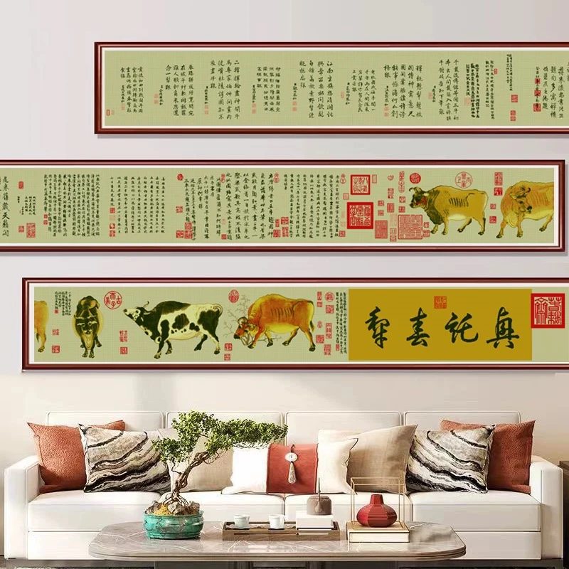 11米纯手工绣好的十字绣成品五牛图装饰画