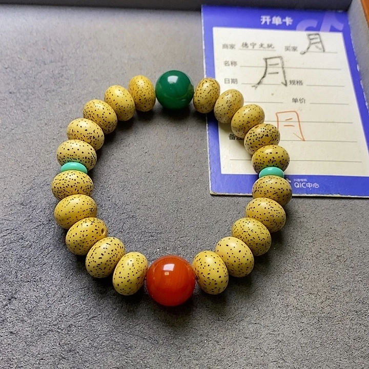 星月菩提吊坠星月