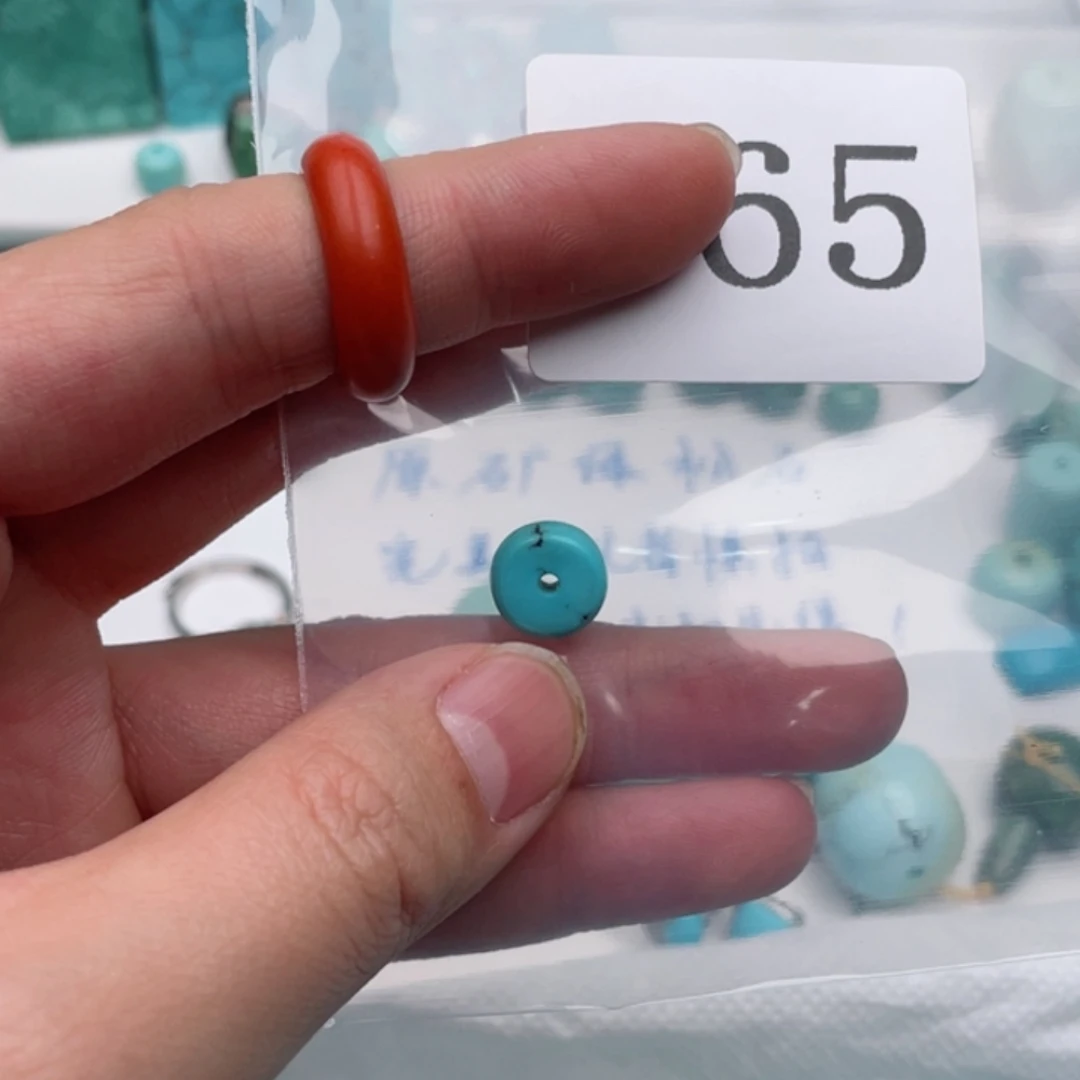 玛瑙/玉髓珠宝奇石未镶嵌铭*