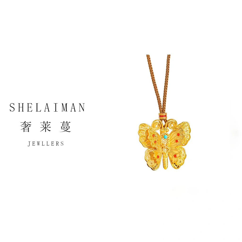 奢莱蔓/SHELAIMAN 新中式蝴蝶精致复古项链D01