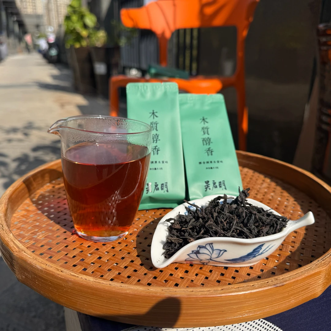 【吴三地】49.8g醇香木质枞 木质味显茶醇厚甜润回甘快（6泡）