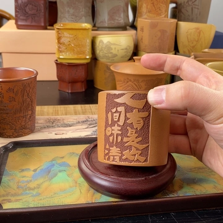 紫砂茶杯紫砂茶具