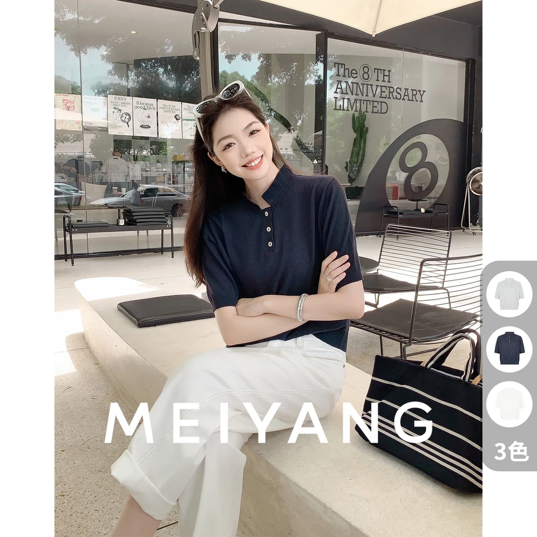 A美洋MEIYANG【商场同款】老钱亚麻棉polo衫 亚麻棉纱短袖纯色