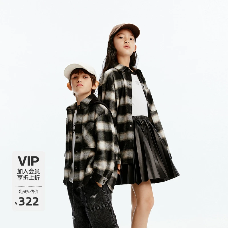 littlemoco童装秋装新款男童长袖格纹衬衫连帽夹克#KBD3JKT037