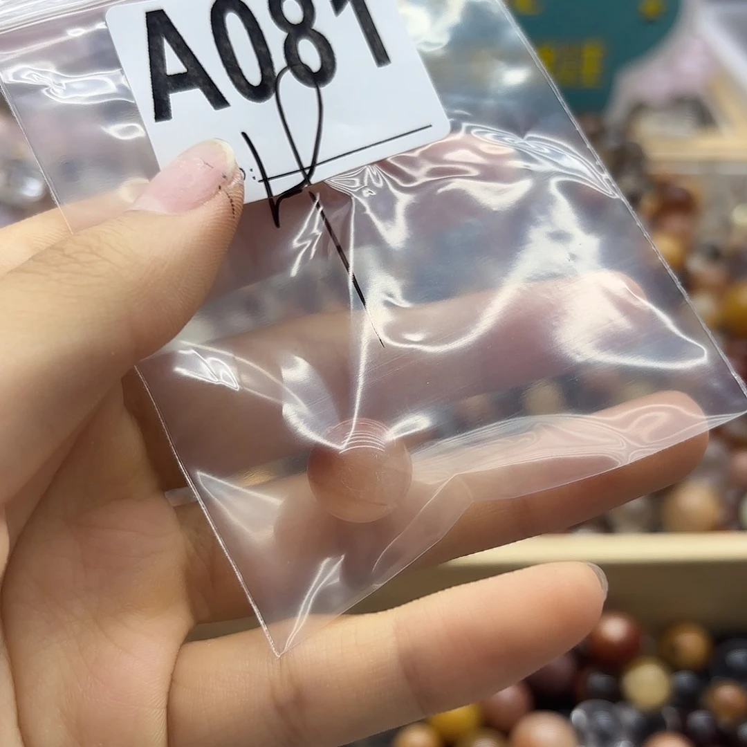 豆***豆未镶嵌珠宝半成品紫晶81