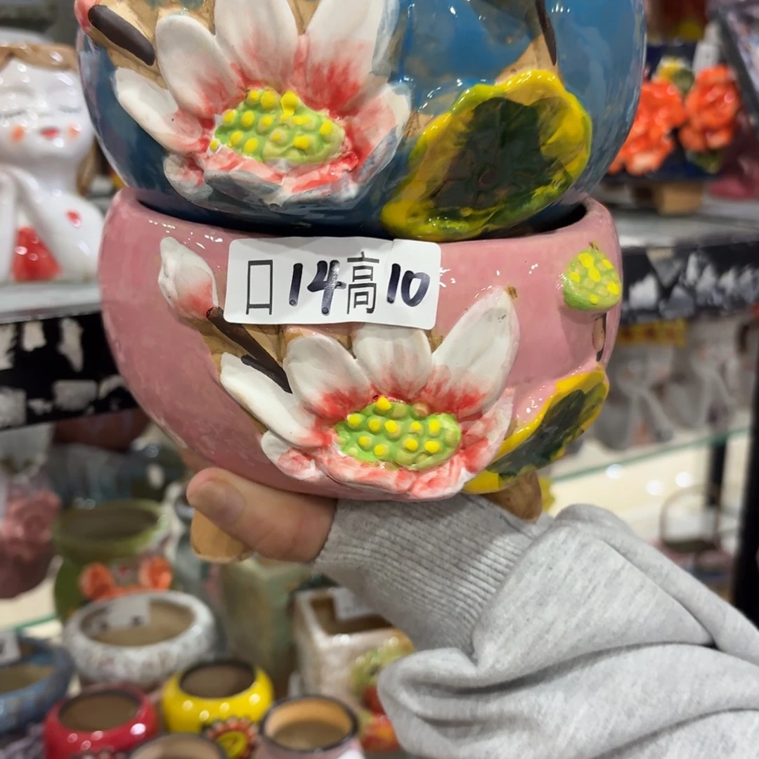 拍满20包邮，退款拉黑