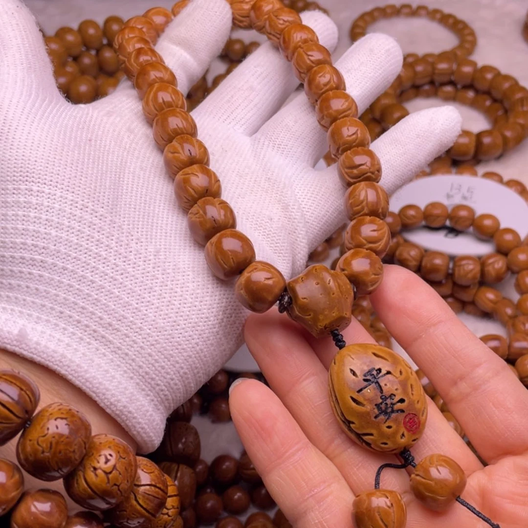 【闪购商品】桃核吊坠?**虎13老型手持龙纹