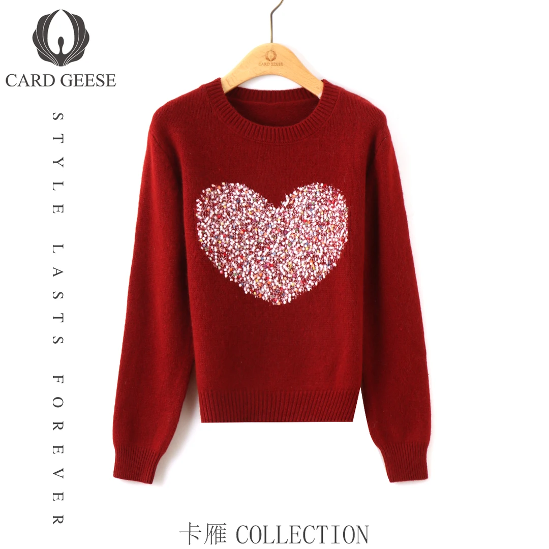 【李美丽专享】CARD GEESE/卡雁 新款毛衣#AKY-25M1172-3070