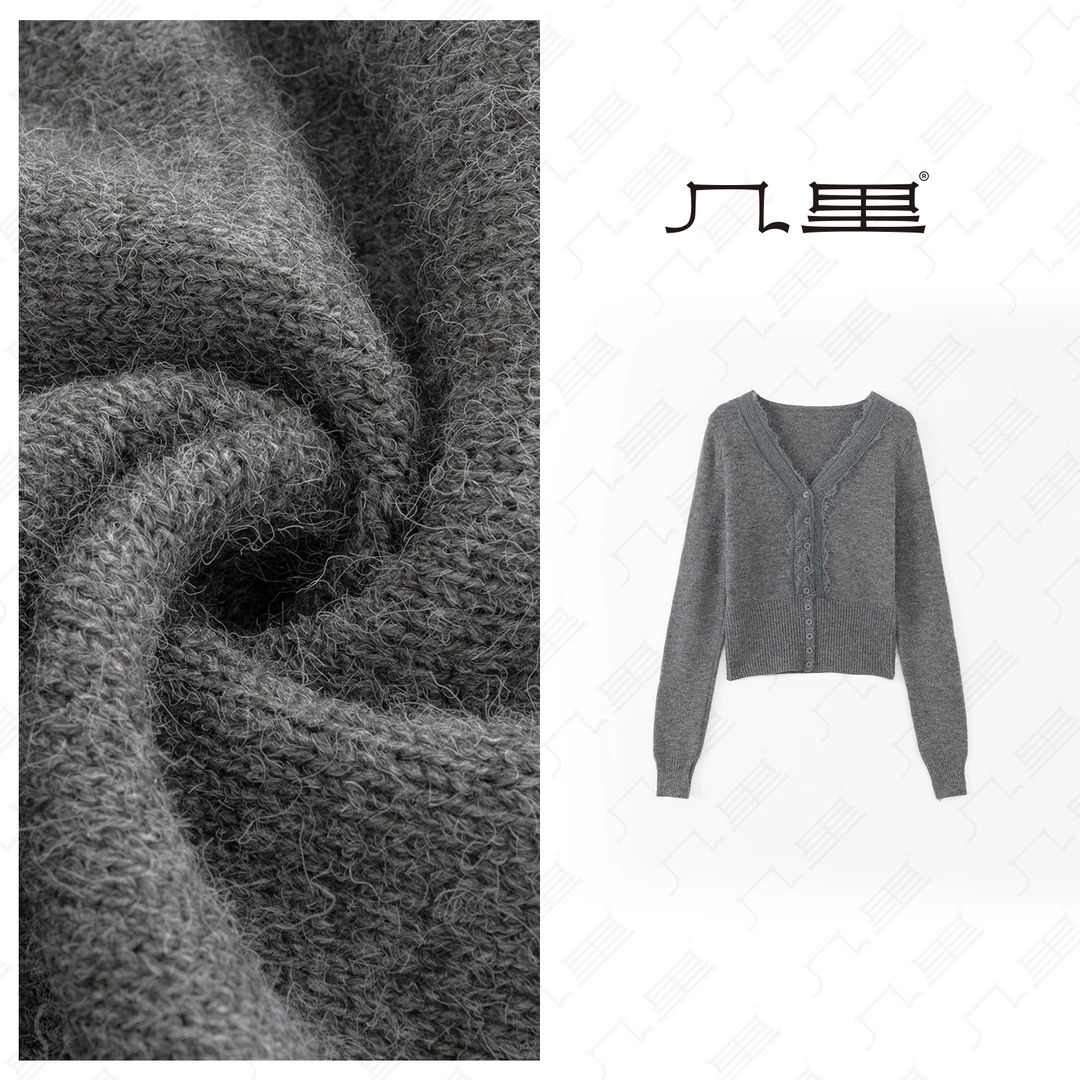 几里与麻【V领蕾丝】设计感蕾丝花边针织打底衫 衣长 1112751