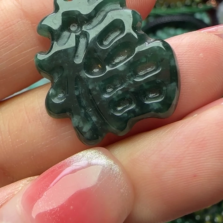 翡翠未镶嵌颈饰天然A货9