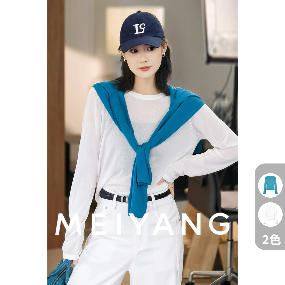 A美洋MEIYANG 冰汽水针织衫【商场同款】三醋酸_抗菌圆领-周一