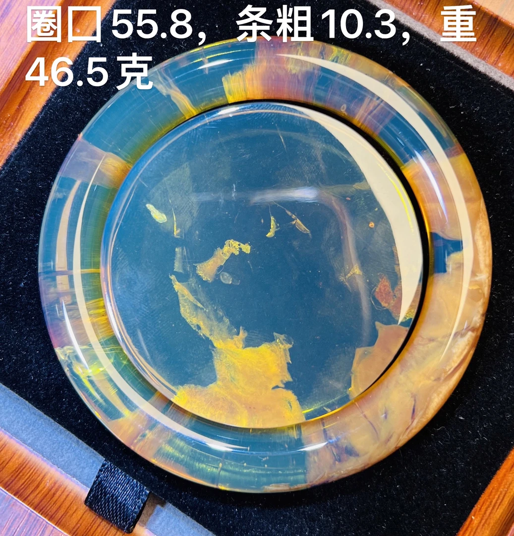 天然缅甸琥珀金兰蛋黄容洞手镯