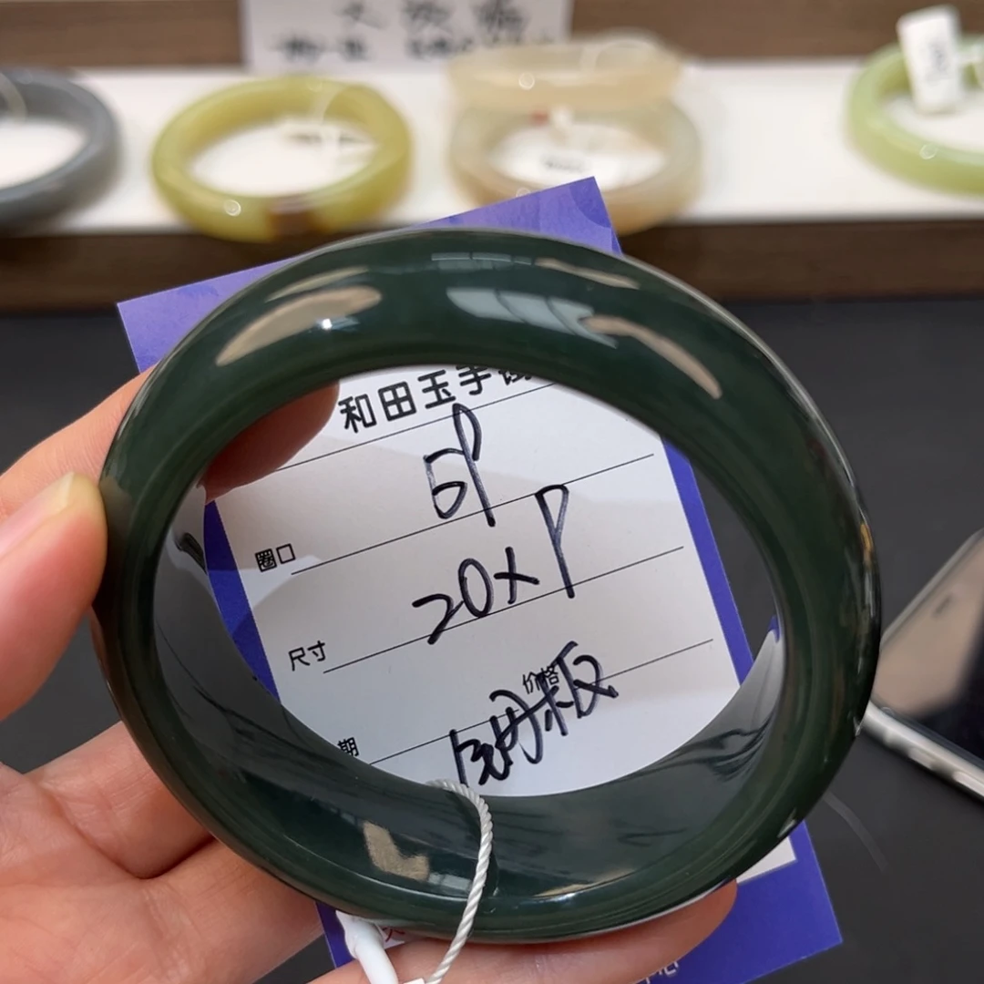 优***雅和田玉未镶嵌手镯