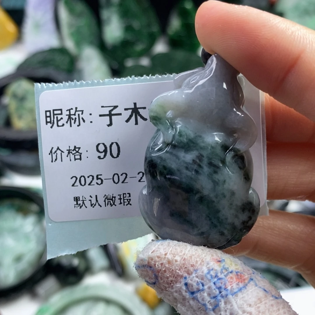 翡翠颈饰未镶嵌子**起