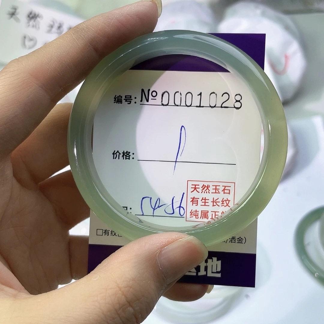 手镯玛瑙/玉髓未镶嵌028