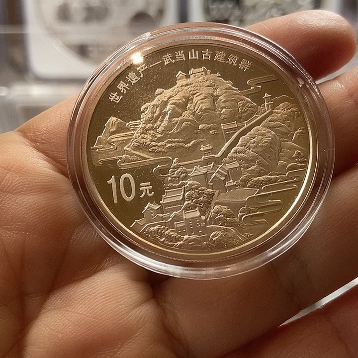 纯银2010年武当山银币带证书无盒