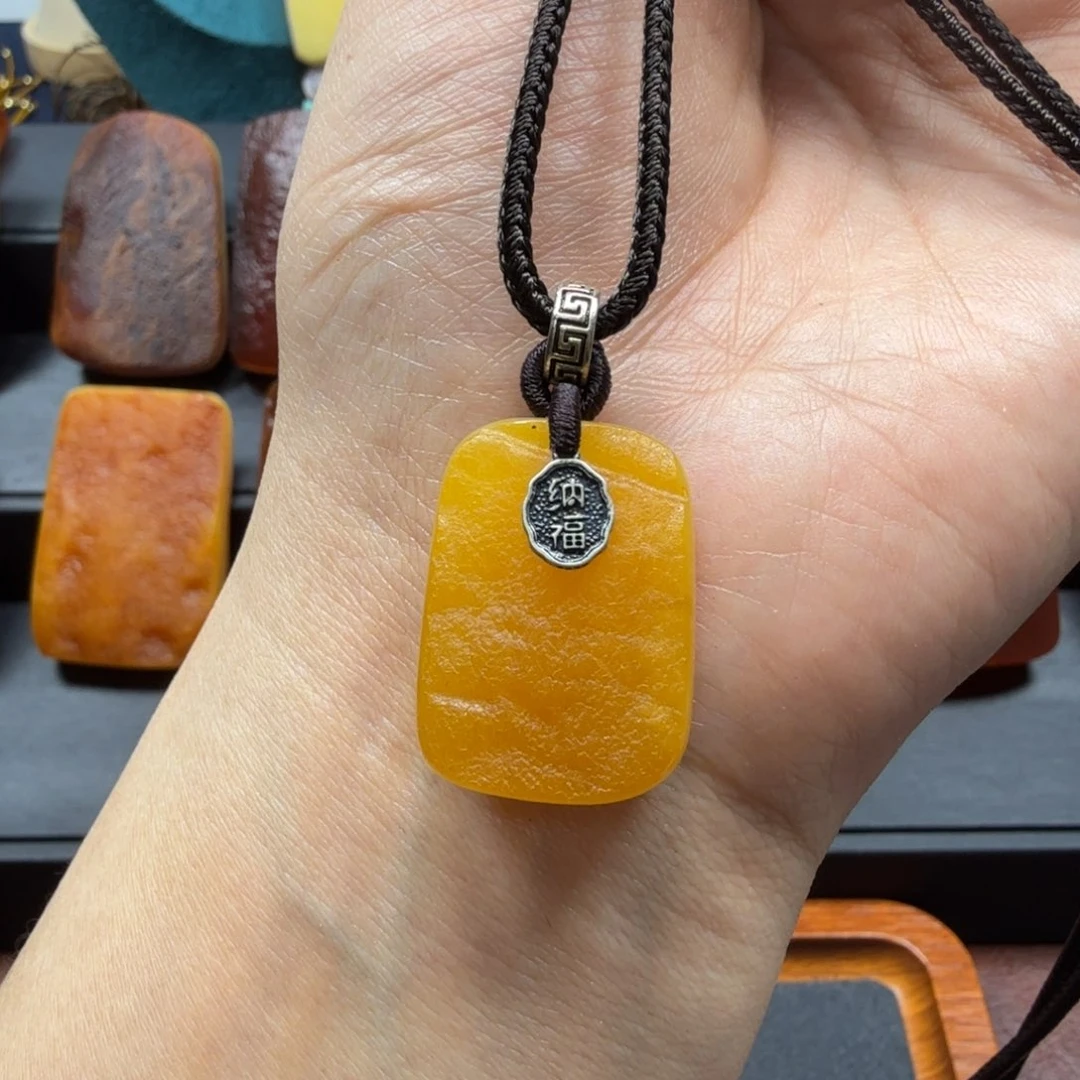 琥珀吊坠(赠链)未镶嵌