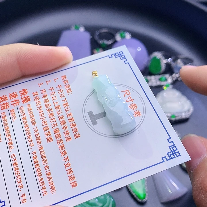 翡翠挂件18K金镶嵌4756847