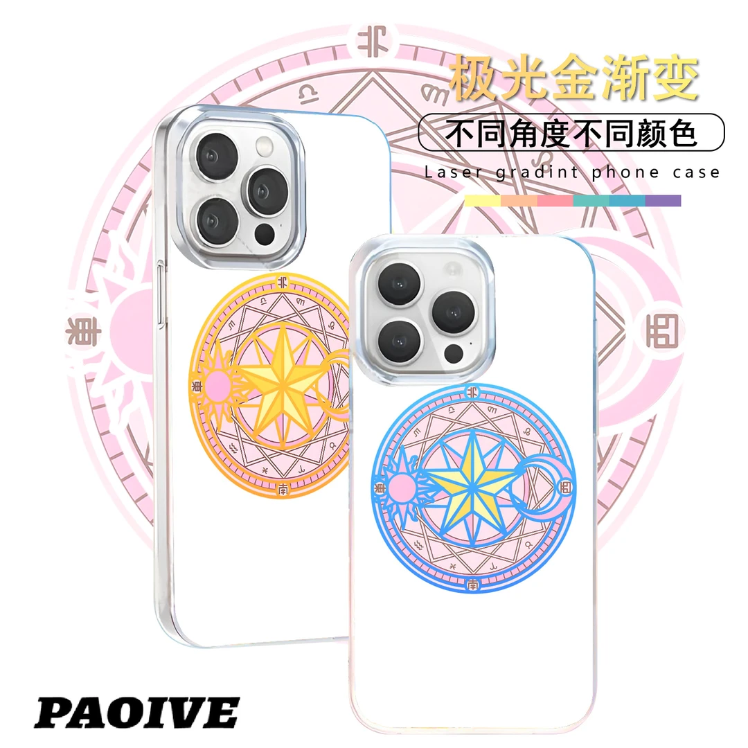 魔法阵适用苹果华为vivo一加iPhone小米红米极光手机