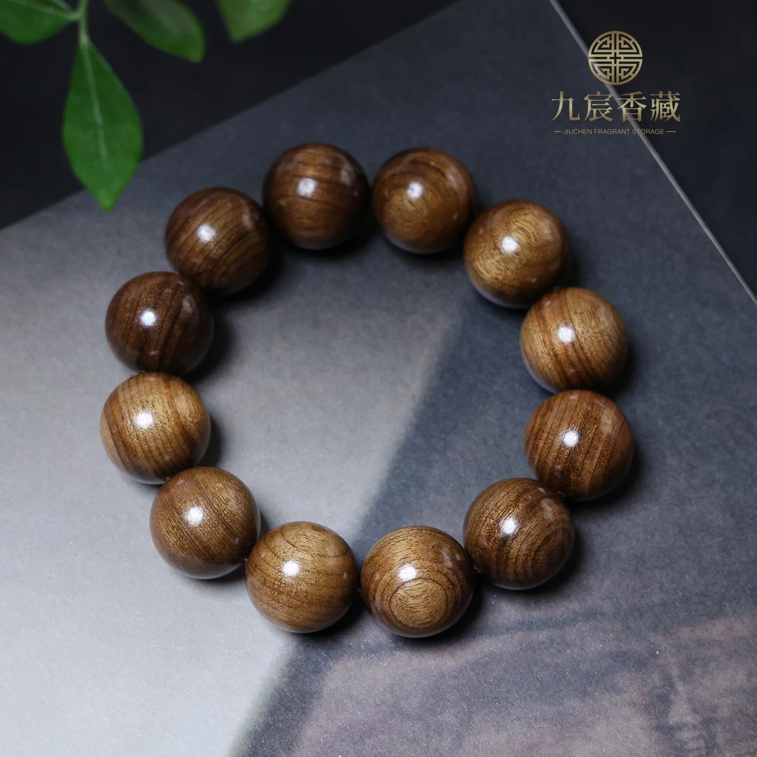 金丝楠阴沉木碳化料ZX2617041