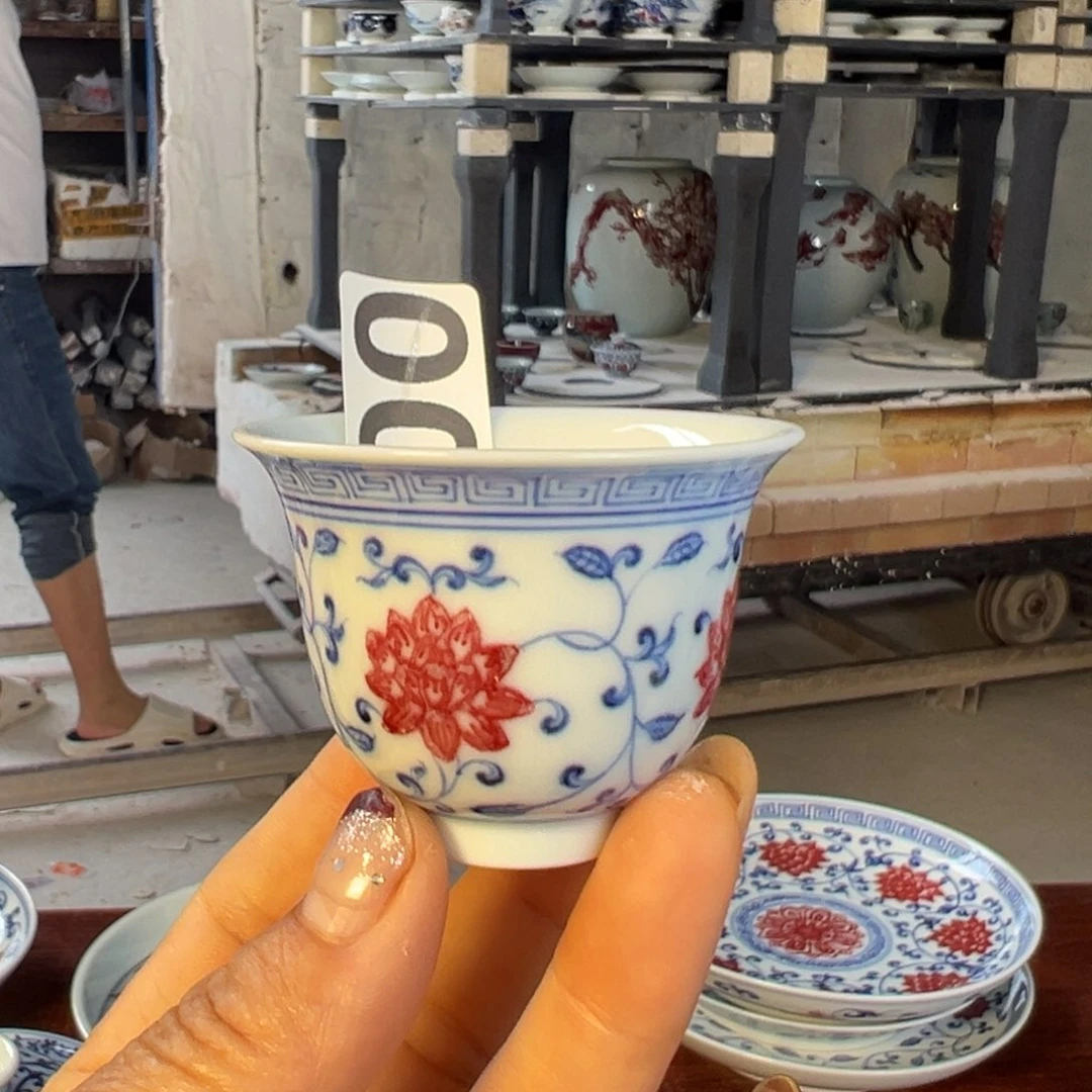杯青花釉里红原矿